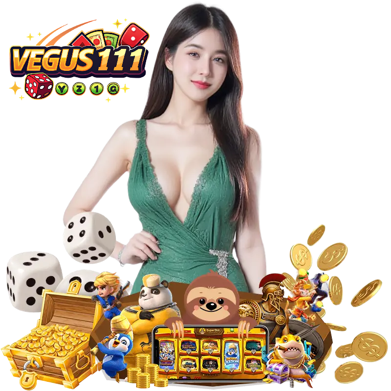 vegus111 เว็บตรง